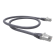 PATCHCORD FTP CAT5E 2 BLANC