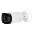 BULLET HDCVI 1080 IR VAR2.7-12